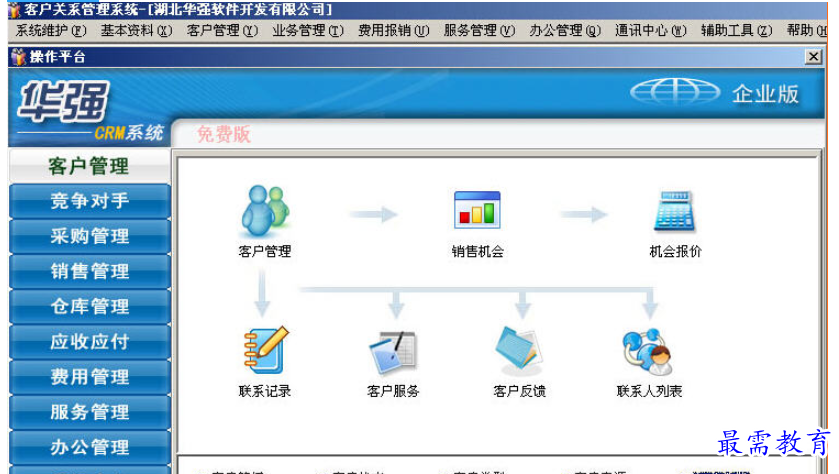 1695443834194674.png image.png