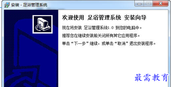 1695444520880137.png image.png