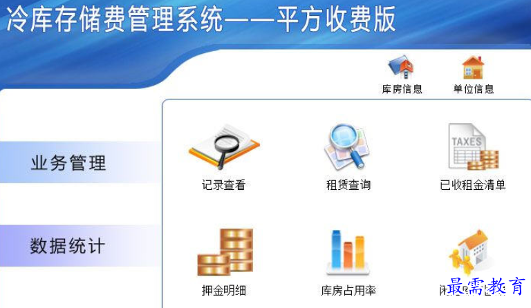 1695444820434743.png image.png