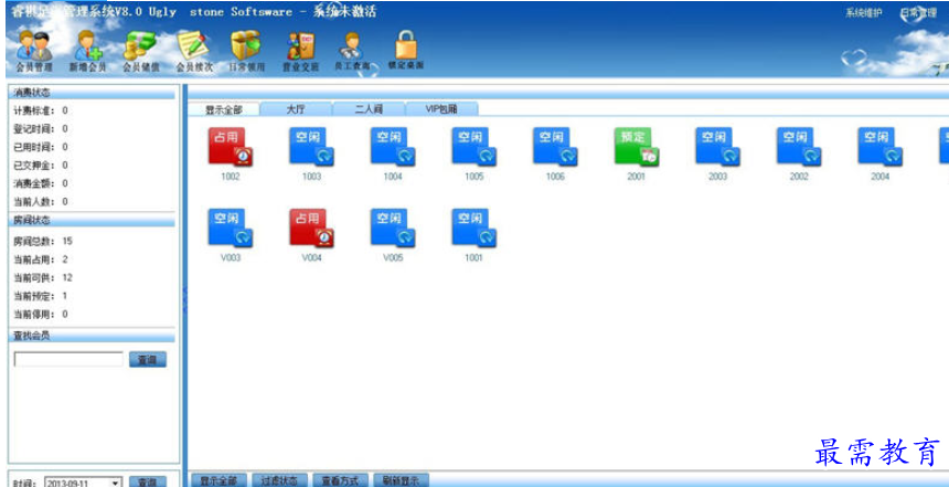 1695444966707786.png image.png