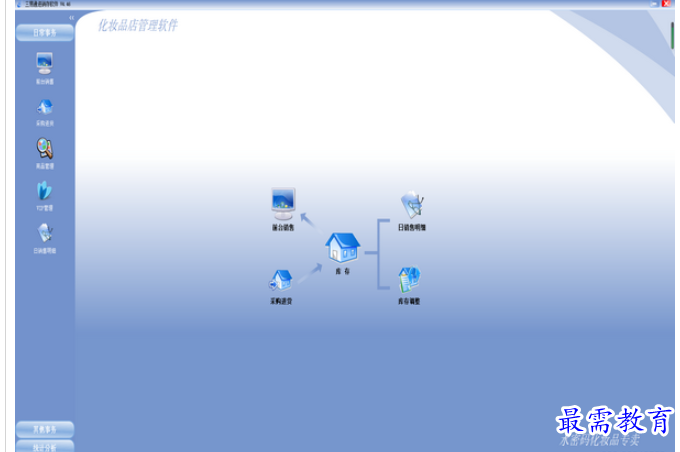 1695444977176972.png image.png