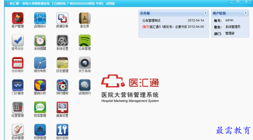 1695445410347102.png image.png