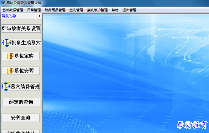 1695446130753191.png image.png