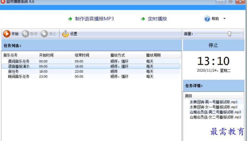 1695446224820467.png image.png