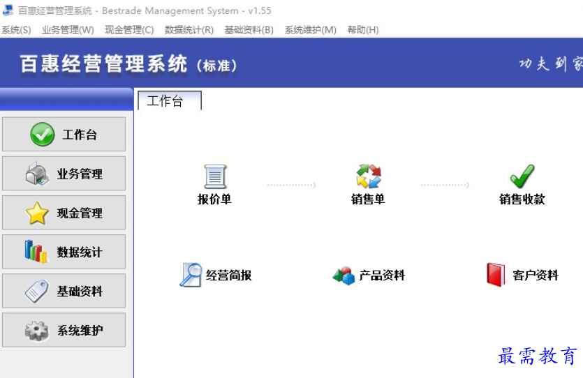 1695446465152161.png image.png