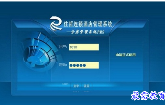 1695446757774271.png image.png