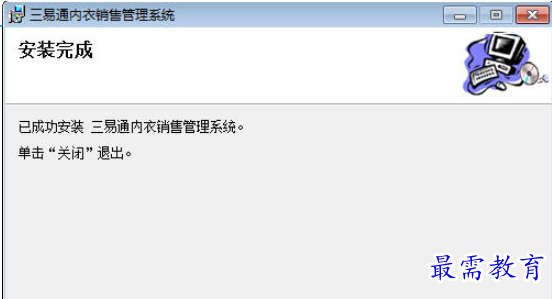 1695447810370527.png image.png