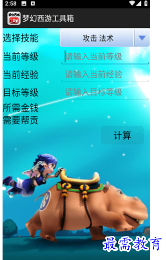 image.png