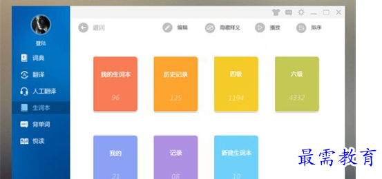 1695480534169052.png image.png