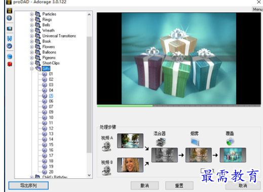 1695482869425294.png image.png