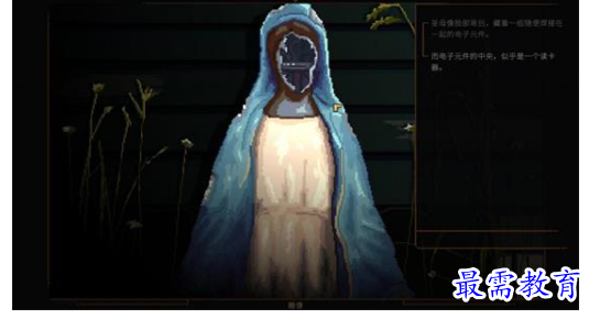 1695483024541318.png image.png