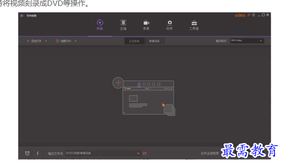 1695529076666548.png image.png