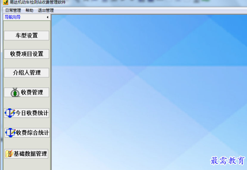 1695529272924149.png image.png