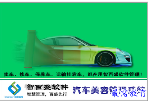 1695529448245114.png image.png