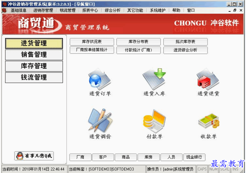 1695529601170909.png image.png