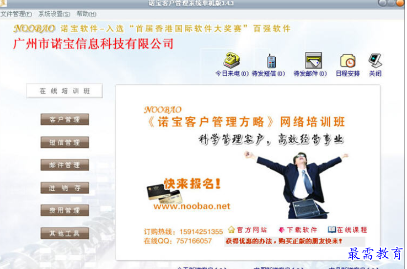1695529989821551.png image.png