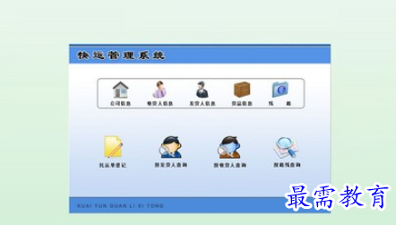 1695531327801910.png image.png