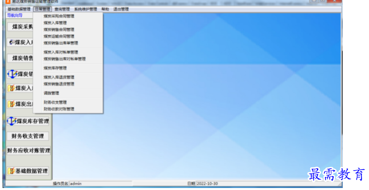 1695531375128738.png image.png