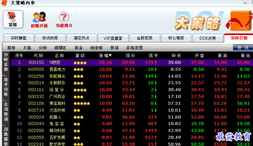 1695531506319774.png image.png