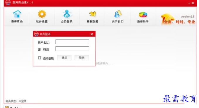 1695532078178596.png image.png