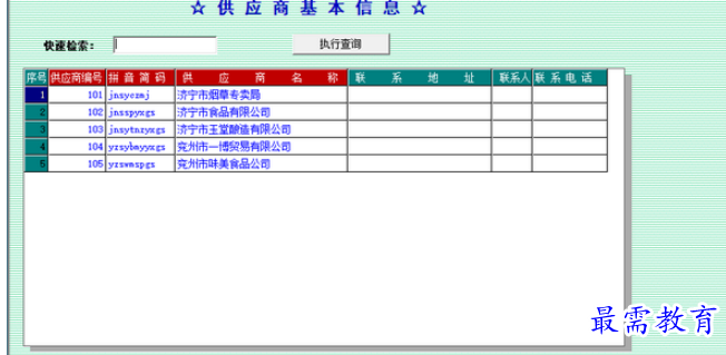1695532917790377.png image.png