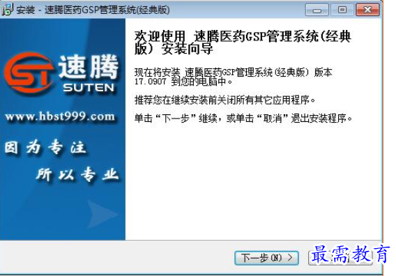 1695532944872009.png image.png