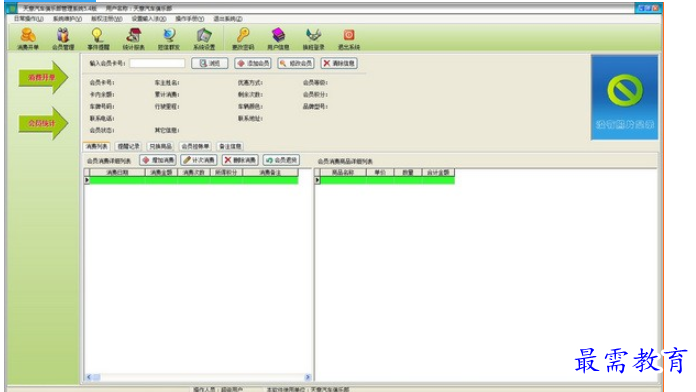 1695533112427453.png image.png