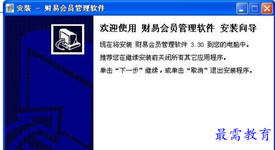 1695533209250558.png image.png