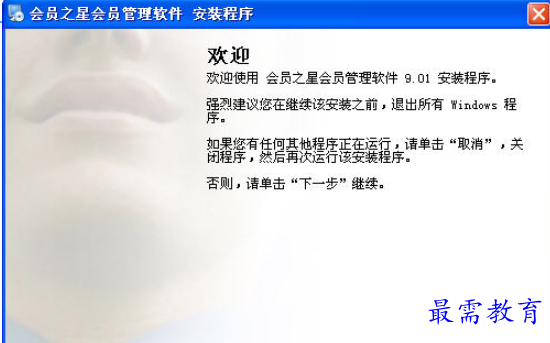 1695533372841377.png image.png