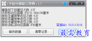 1695533619530021.png image.png