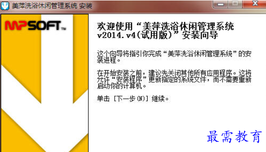 1695533662402022.png image.png