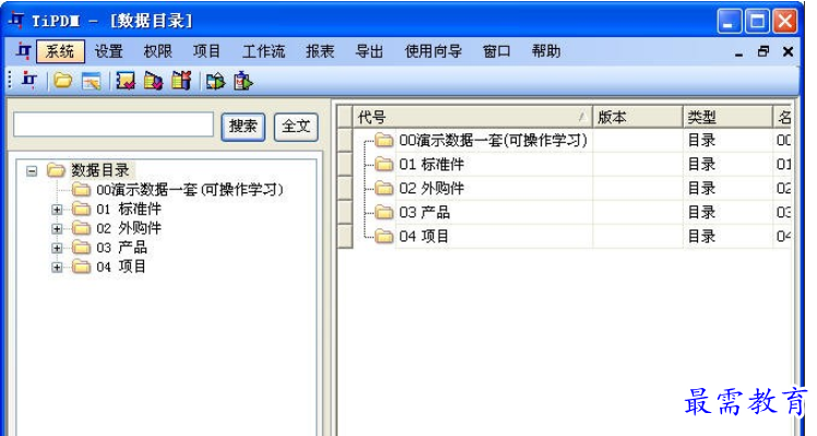 1695534028415760.png image.png