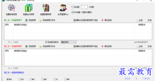 1695534208489600.png image.png