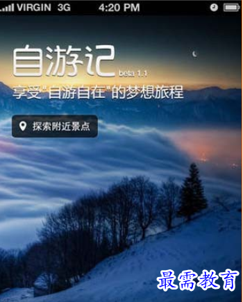 1695534360106974.png image.png