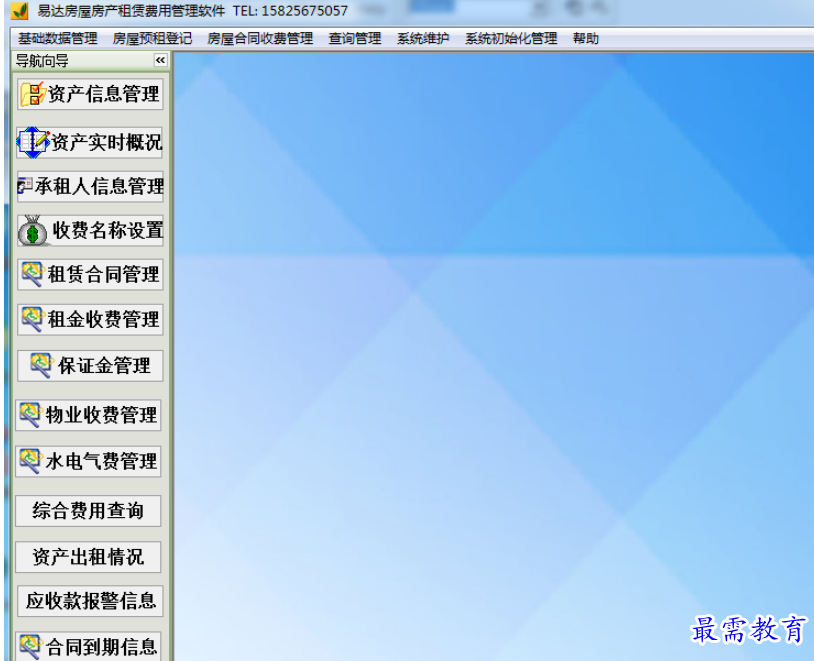 1695534649769202.png image.png