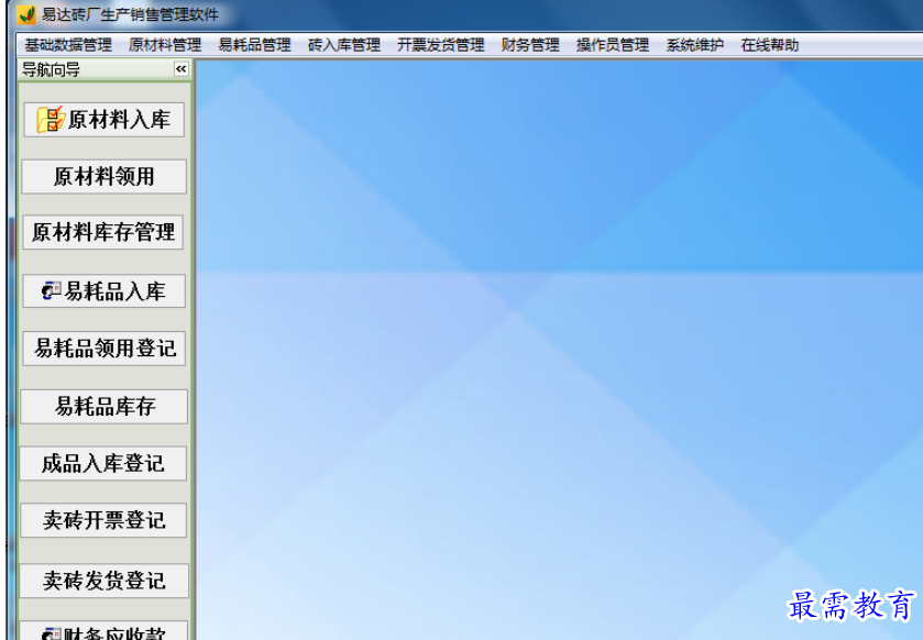 1695534890560363.png image.png