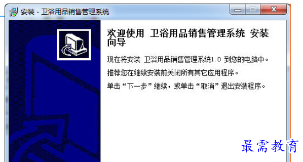 1695535704194365.png image.png