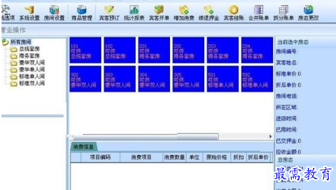 1695535776459410.png image.png