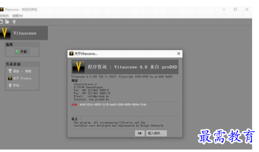 1695535784308144.png image.png
