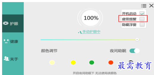 1695535798950054.png image.png