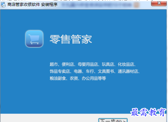 1695535929361971.png image.png