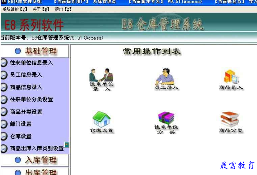 1695535947838331.png image.png