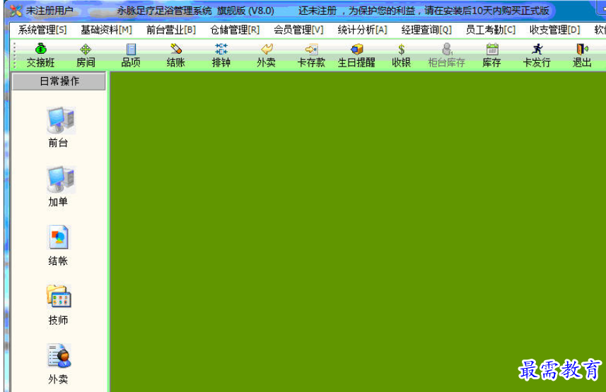 1695536061387058.png image.png