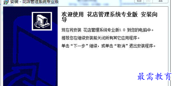 1695536103941840.png image.png