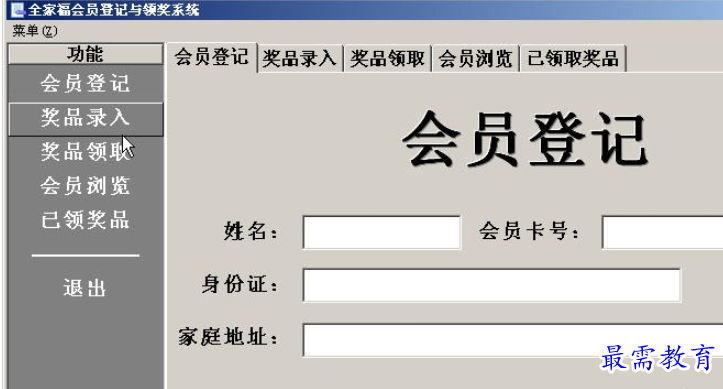 1695536113871685.png image.png