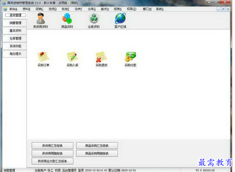 1695614911338553.png image.png