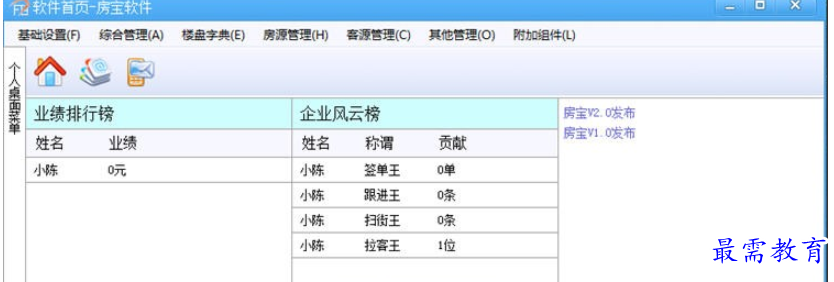 1695615087963841.png image.png