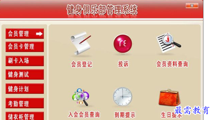 1695615123258672.png image.png