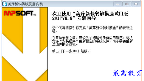 1695615619543094.png image.png