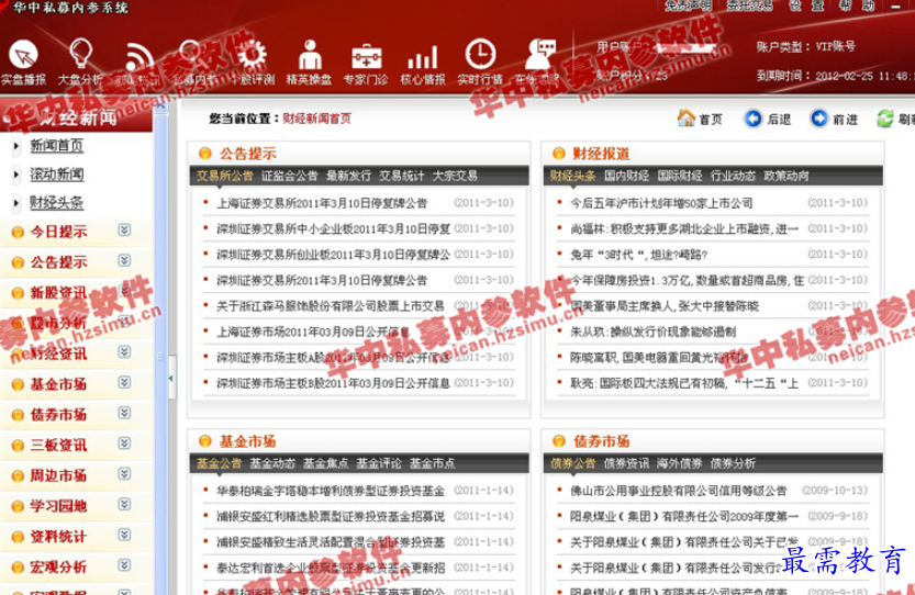 1695616282304761.png image.png